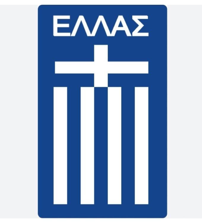 GRECE