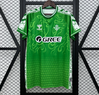 25/26 Real Betis GREEN
