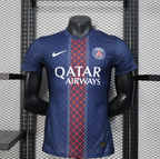 25/26  ParisSG Maillot Domicile