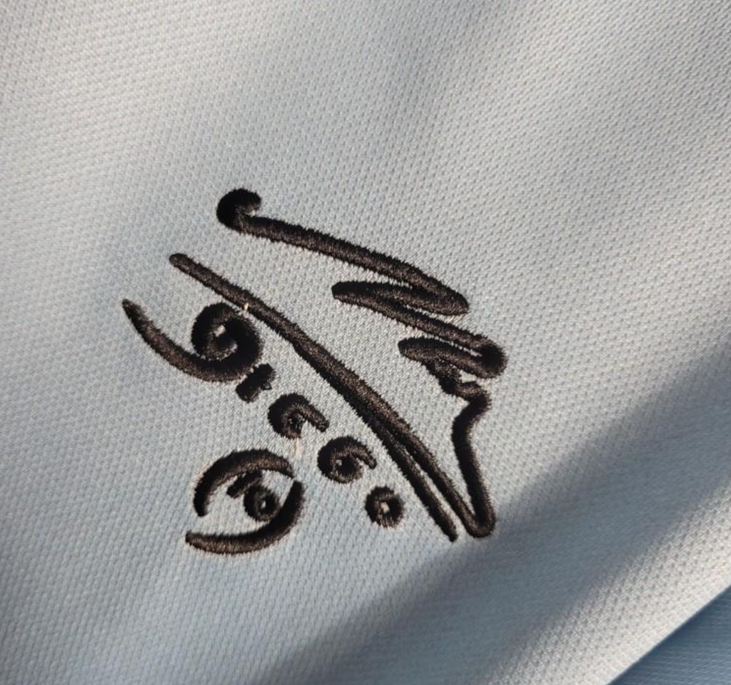 2001 Argentina MARADONA #10 Commemorative Edition