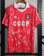 1990 USSR Home
