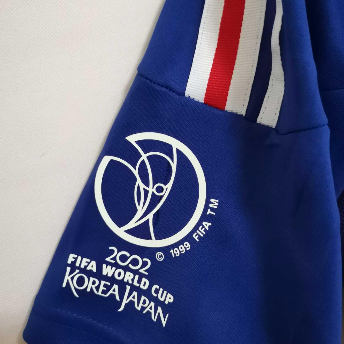 2002 France Home