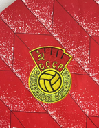 88/89 USSR Home