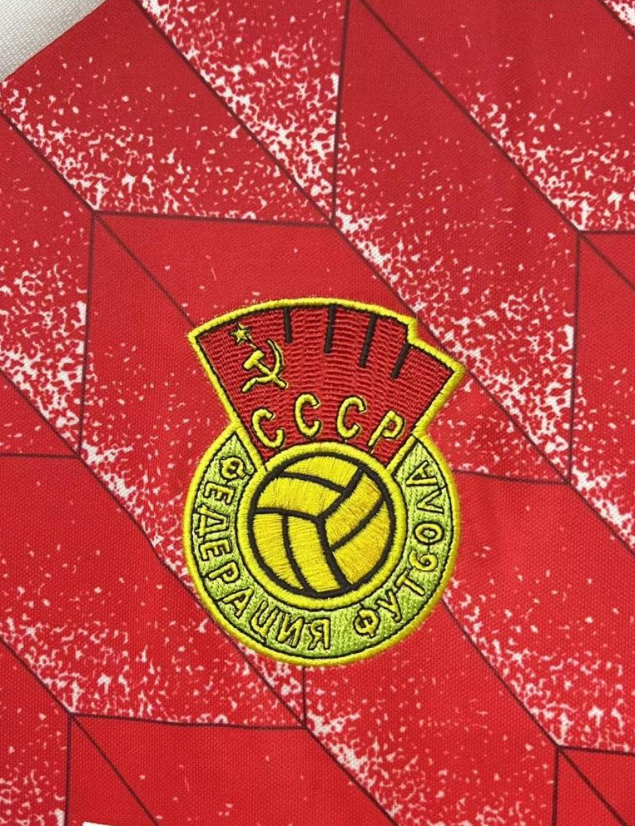 88/89 USSR Home