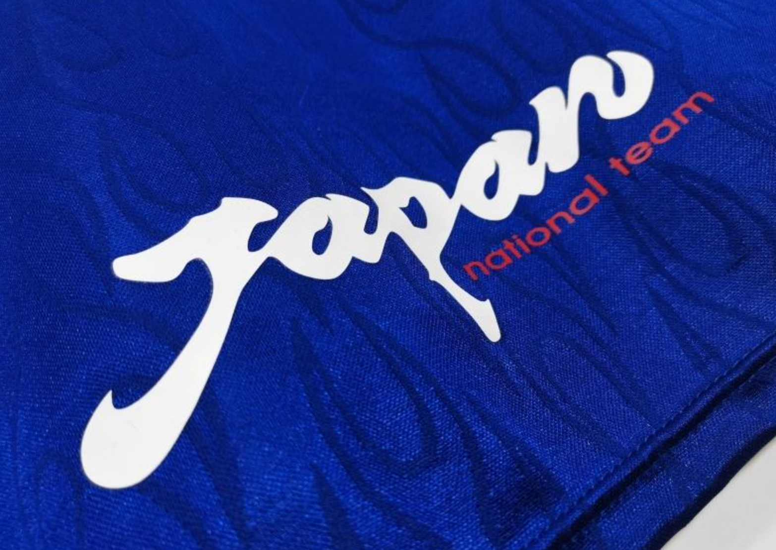 1998 Japan Home