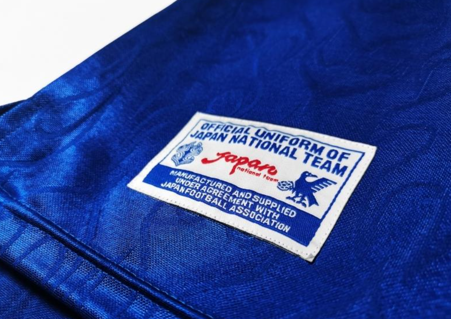 1998 Japan Home