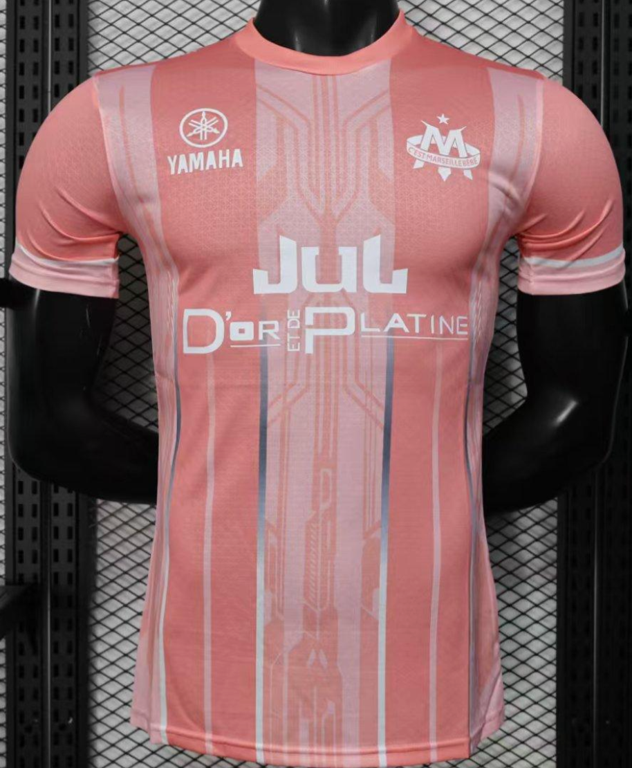 25/26 Olympique de Marseille Rose
