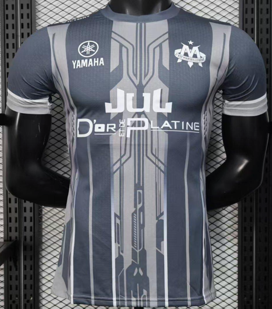 25/26 Olympique de Marseille Gris