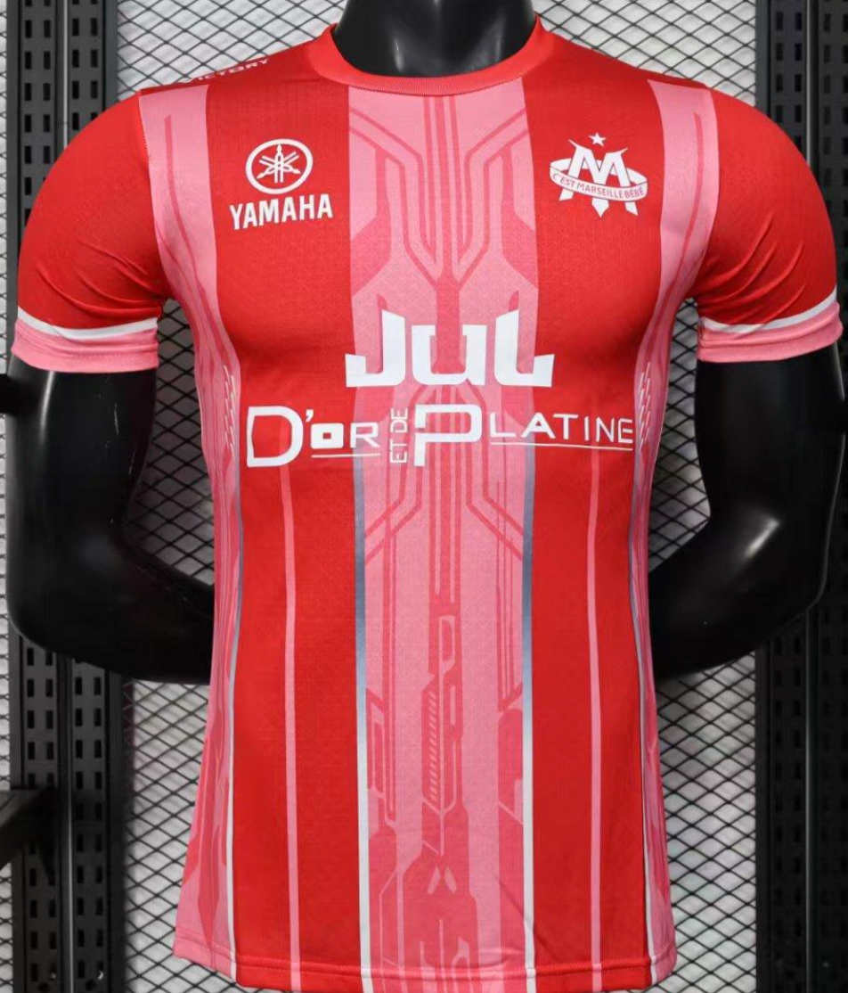 25/26  Olympique de Marseille Rouge