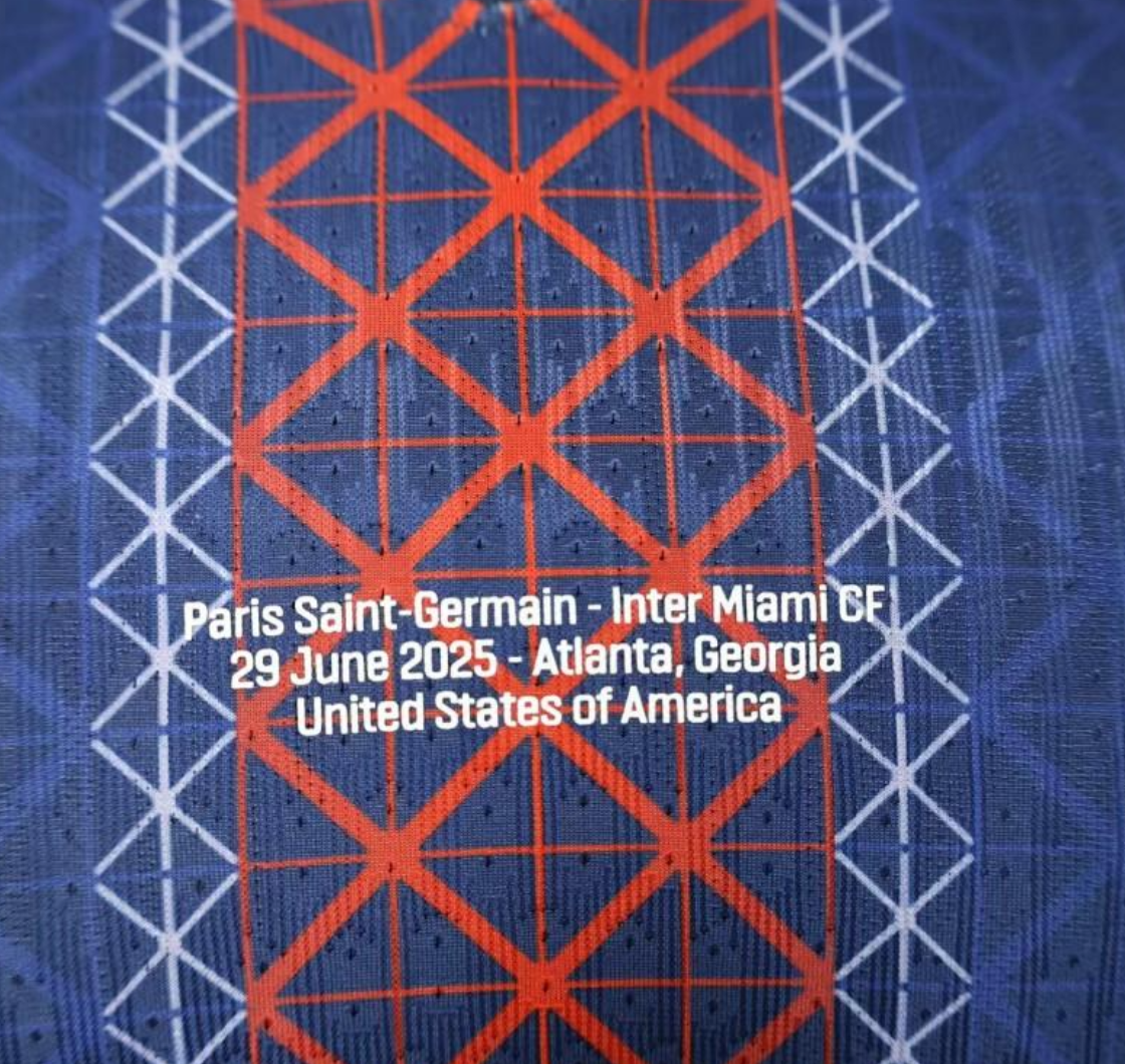 25/26 PSG Home 1 étoile-date du match