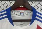 10/11 Lyon Home