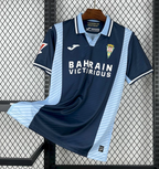 2025/26 Cordoba CF Away