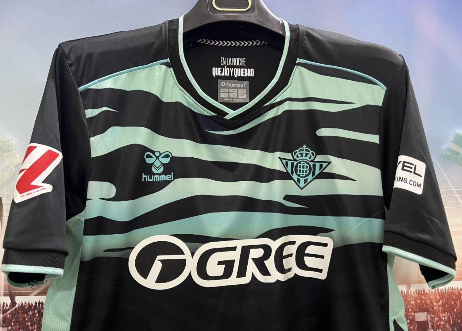 25/26 Real Betis Third