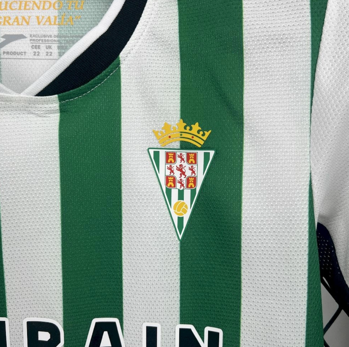 25/26 Kids Cordoba CF Home