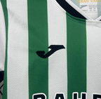 25/26 Kids Cordoba CF Home