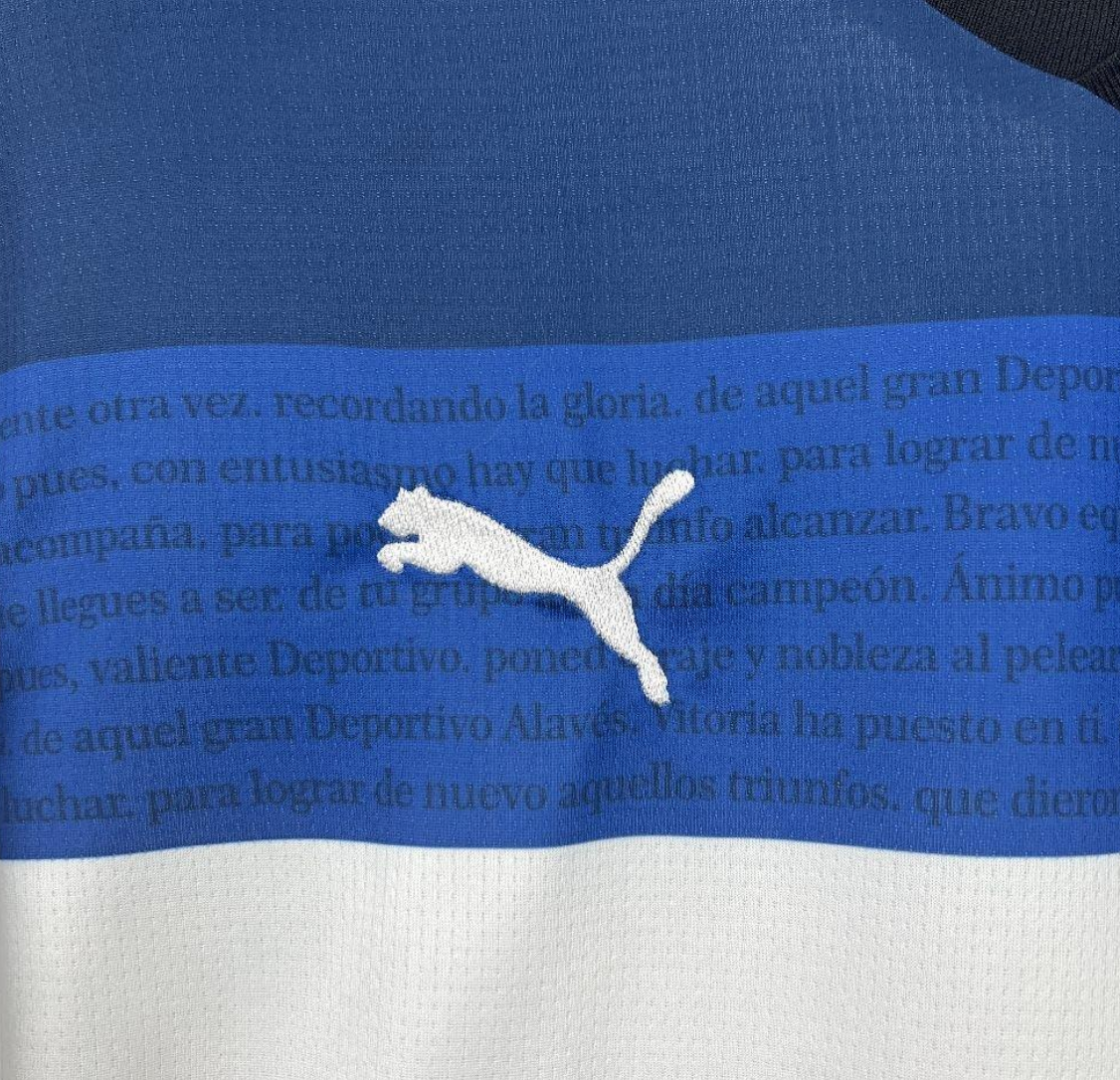 25/26 Deportivo Alaves Away