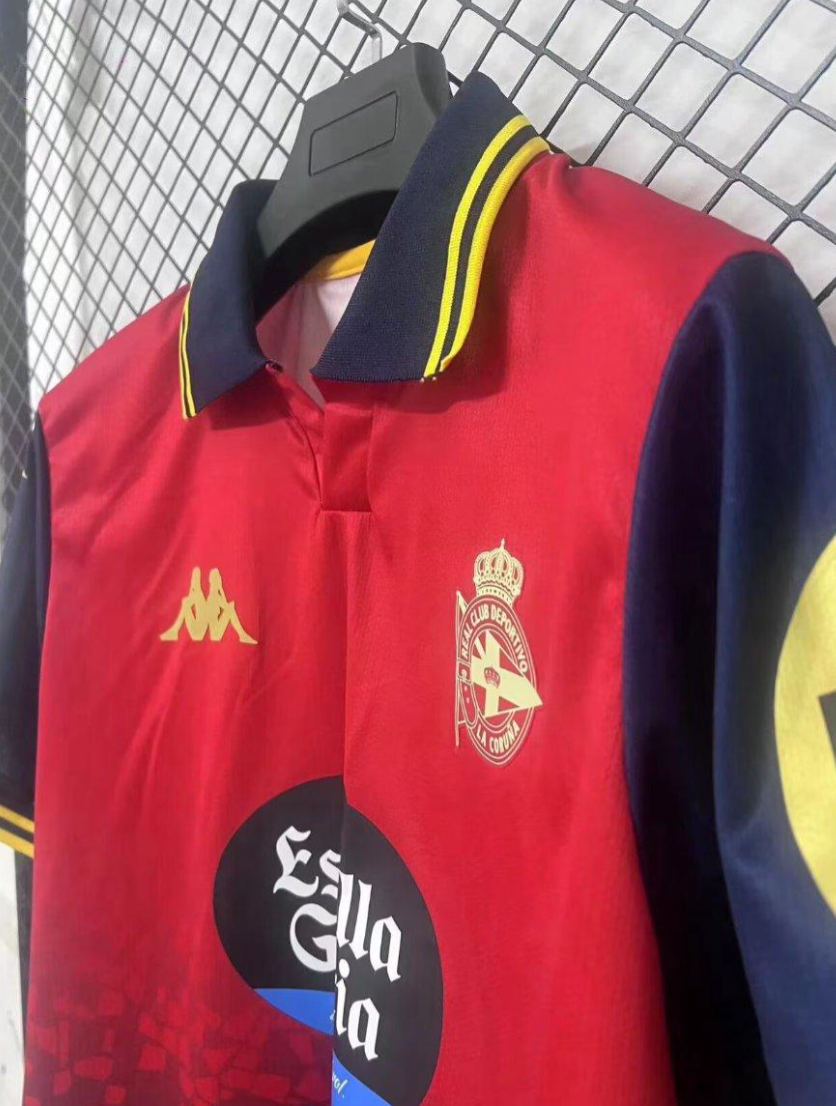 25/26 Deportivo de La Coruna Away