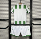 2024/25 Kids Cordoba CF Home