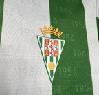 2024/25 Kids Cordoba CF Home