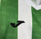 2024/25 Kids Cordoba CF Home