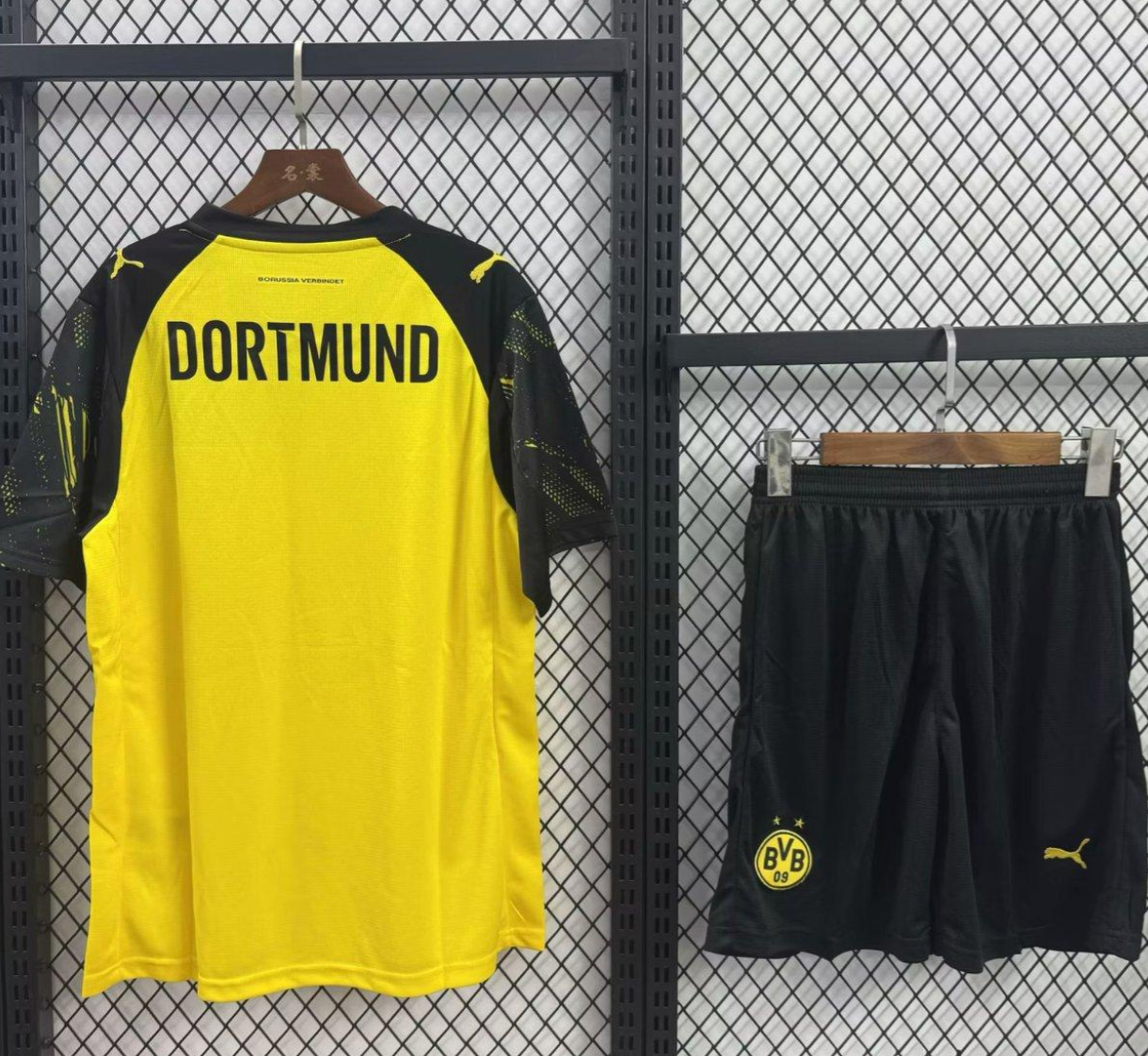 25/26 Kids Borussia Dortmund Home