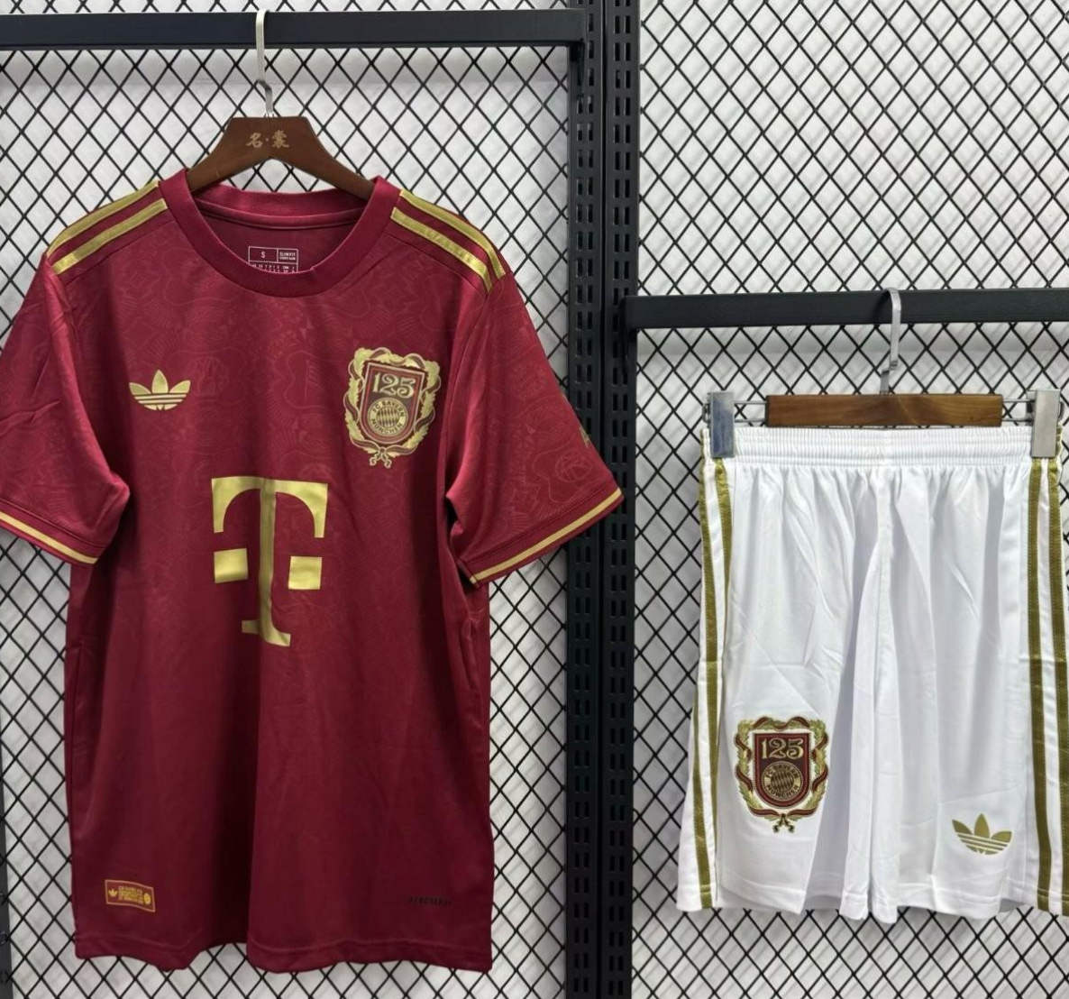 25/26 Kids Bayern Munich 125Th Anniversary Wine