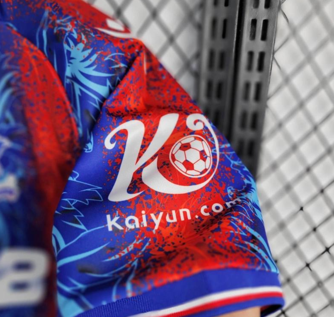 24/25 Crystal Palace F.C. Home