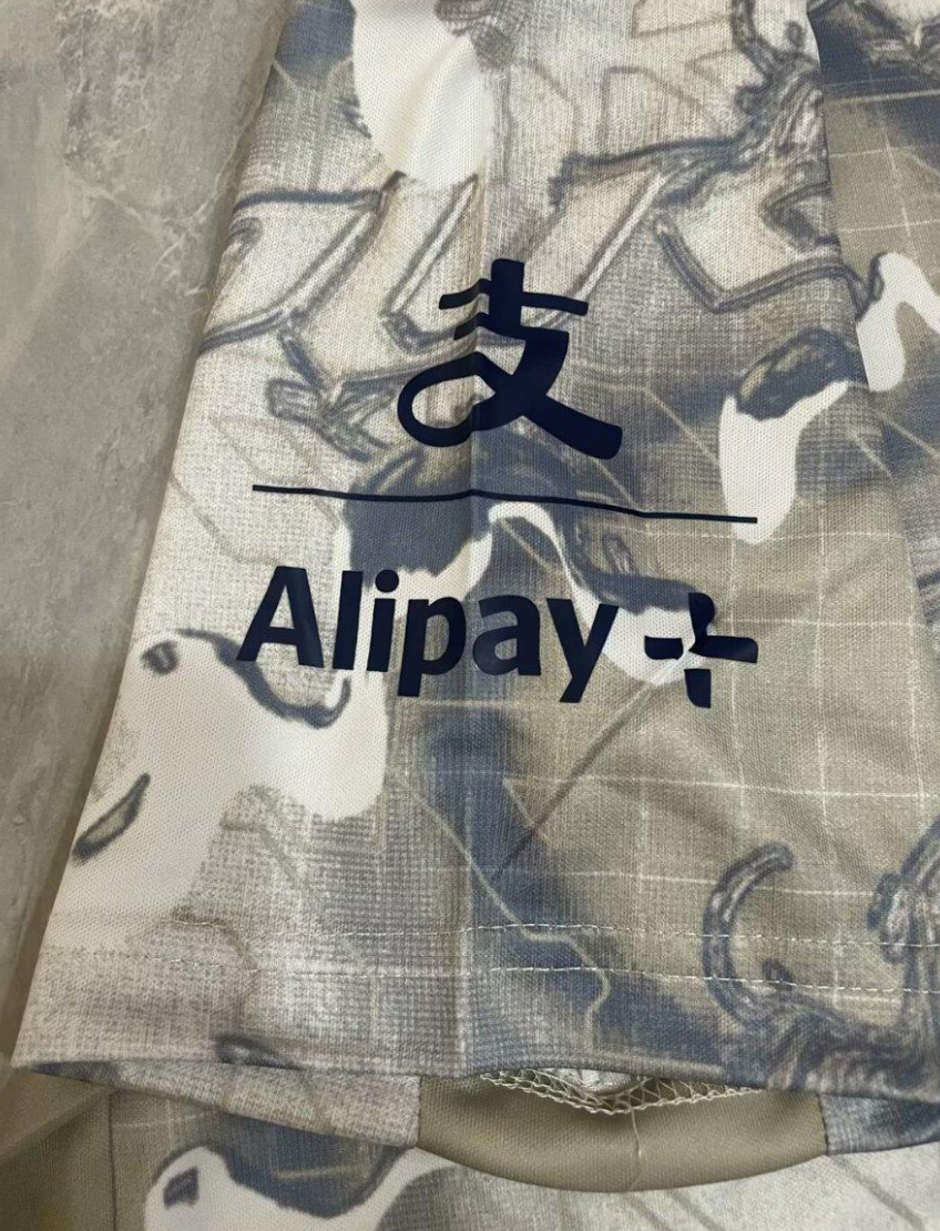 25/26 Tottenham Hotspur Academy Pro Pre-Match