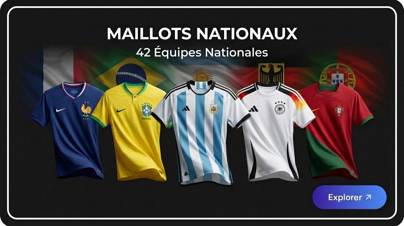Maillots Nationaux