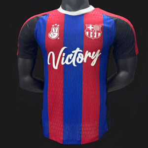 2526 Barcelona Victory Special